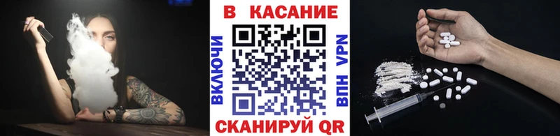 Где продают наркотики Уяр Бошки Шишки  АМФЕТАМИН  МЕФ  APVP 