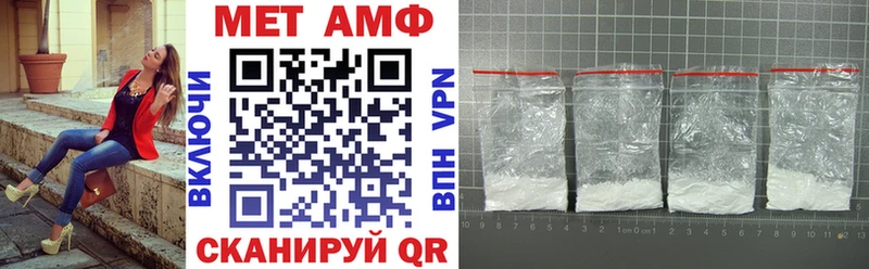 где можно купить   Уяр  АМФЕТАМИН 98% 