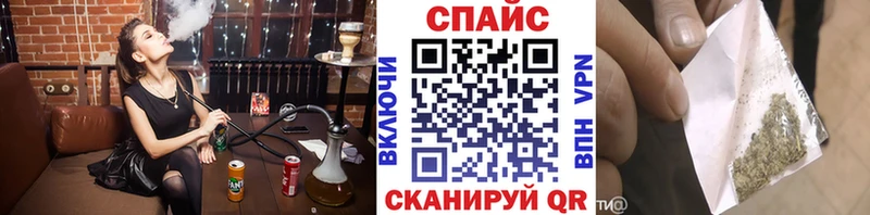 Бутират буратино  Уяр 