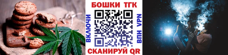 это наркотические препараты  Уяр  Cannafood марихуана 