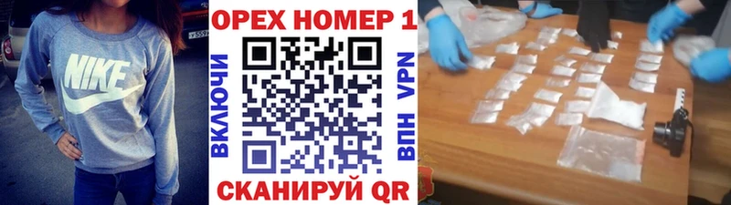 COCAIN Эквадор  Уяр 