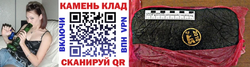 цены наркотик  мега вход  ГАШИШ убойный  Уяр 