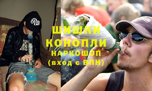каннабис Армянск