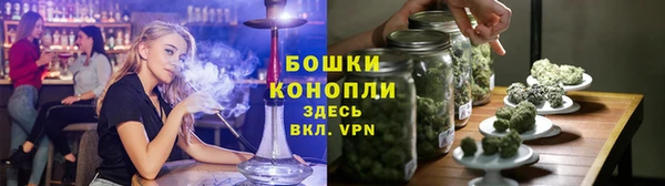 дистиллят марихуана Аркадак