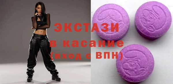 дистиллят марихуана Аркадак
