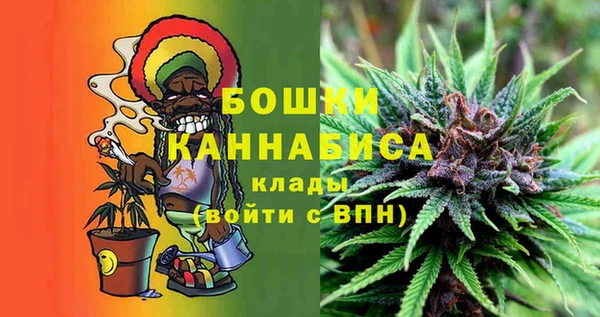 каннабис Армянск