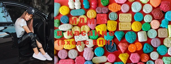 каннабис Армянск