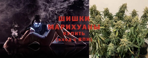 каннабис Армянск