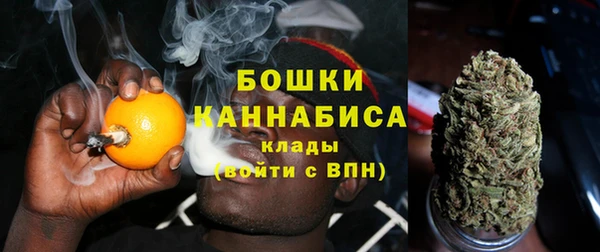 дистиллят марихуана Аркадак