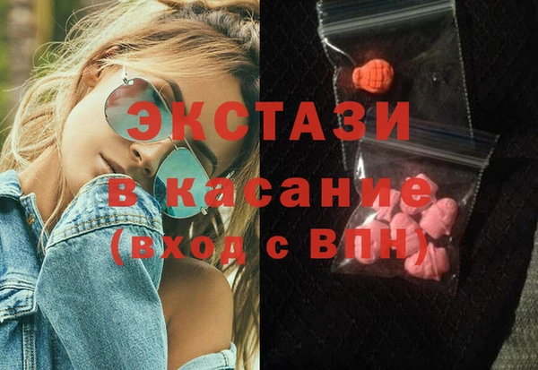 каннабис Армянск