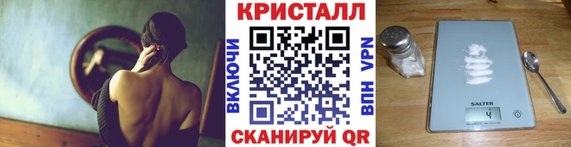 МЕТАМФЕТАМИН винт  Уяр 