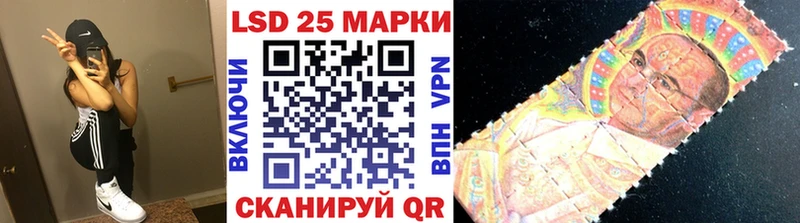 Марки N-bome 1,8мг  kraken ССЫЛКА  Уяр  где найти наркотики 